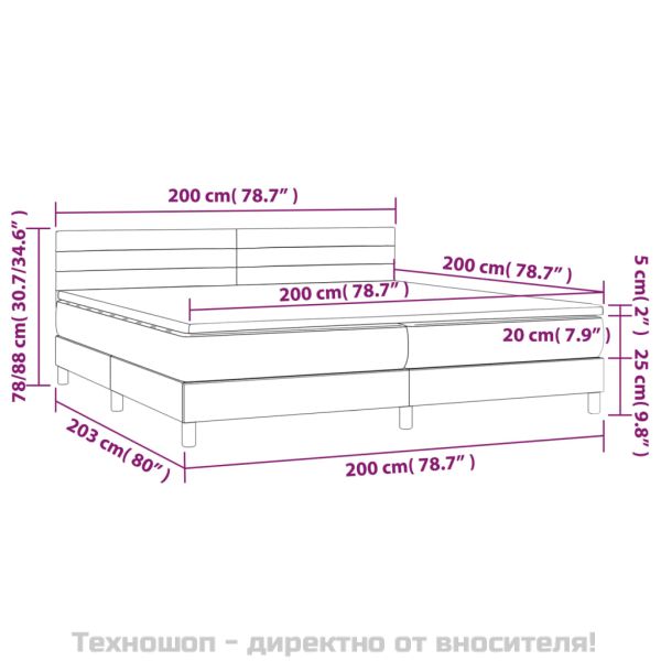 Боксспринг легло с матрак, тъмносиво, 200x200 см, кадифе