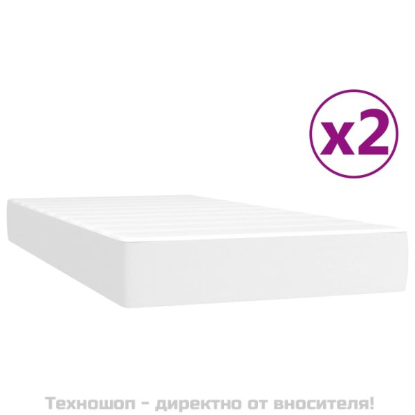 Боксспринг легло с матрак, бяло, 200x200 см, изкуствена кожа