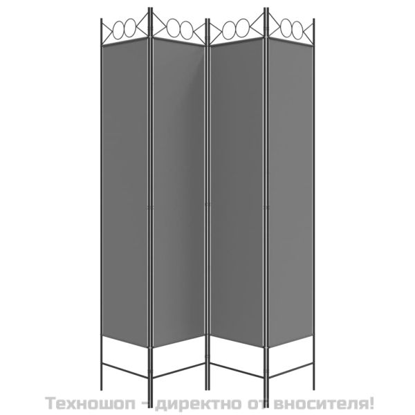 Параван за стая, 4 панела, антрацит, 160x200 cм, текстил