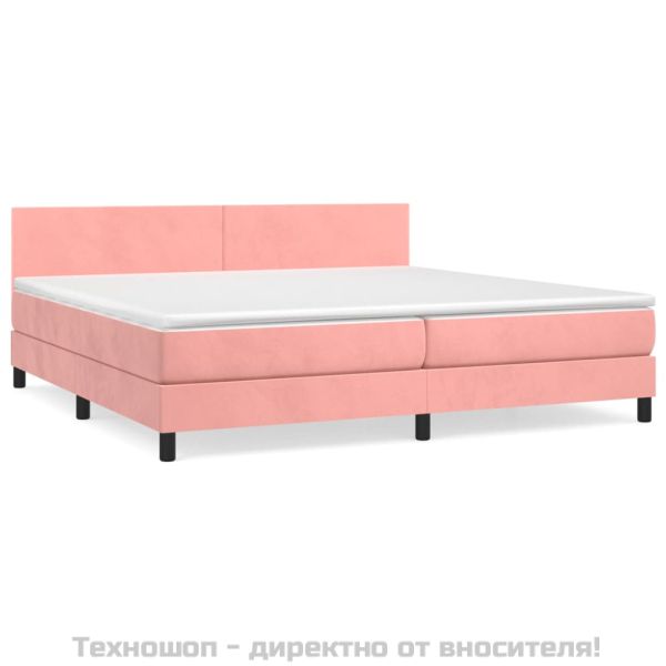 Боксспринг легло с матрак, розово, 200x200 см, кадифе