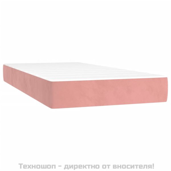 Боксспринг легло с матрак, розово, 200x200 см, кадифе