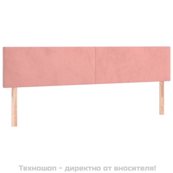 Боксспринг легло с матрак, розово, 200x200 см, кадифе