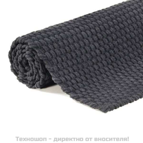 Килим правоъгълен антрацит 160x230 см памук