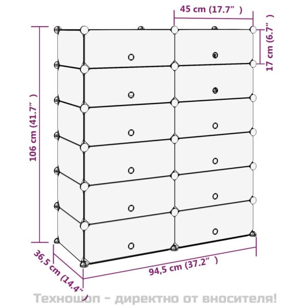 Етажерка за обувки, черна, 94,5x36,5x106 см, PP