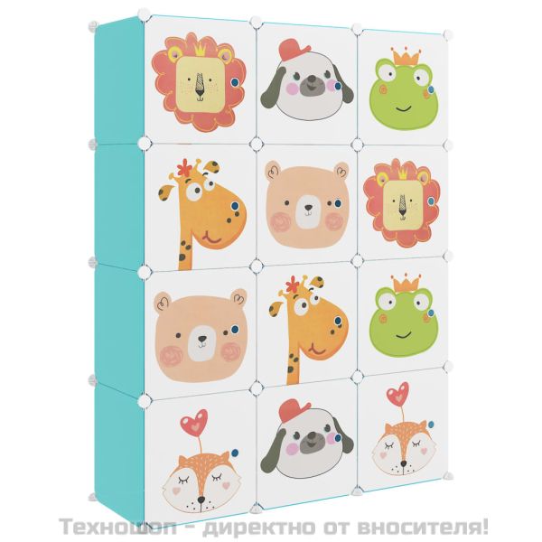 Детски кубичен шкаф за съхранение с 12 куба, зелен, PP