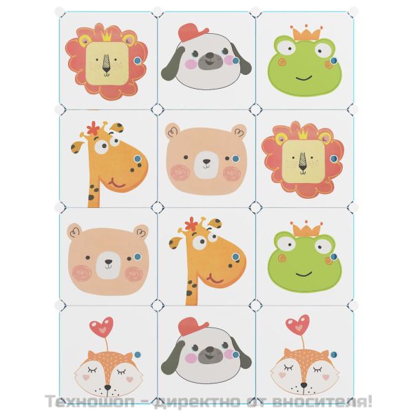 Детски кубичен шкаф за съхранение с 12 куба, зелен, PP