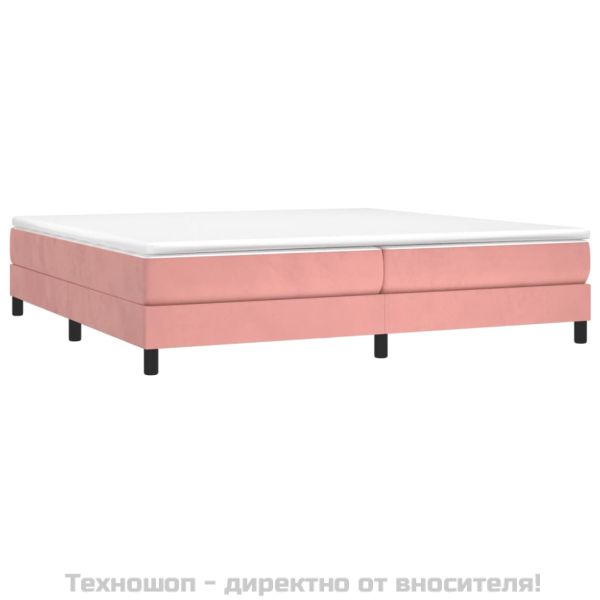 Боксспринг легло с матрак, розово, 200x200 см, кадифе