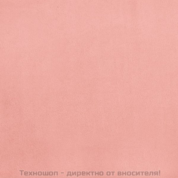 Боксспринг легло с матрак, розово, 200x200 см, кадифе