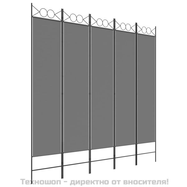 Параван за стая, 5 панела, антрацит, 200x200 cм, текстил