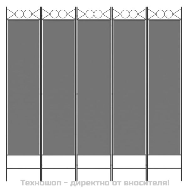 Параван за стая, 5 панела, антрацит, 200x200 cм, текстил