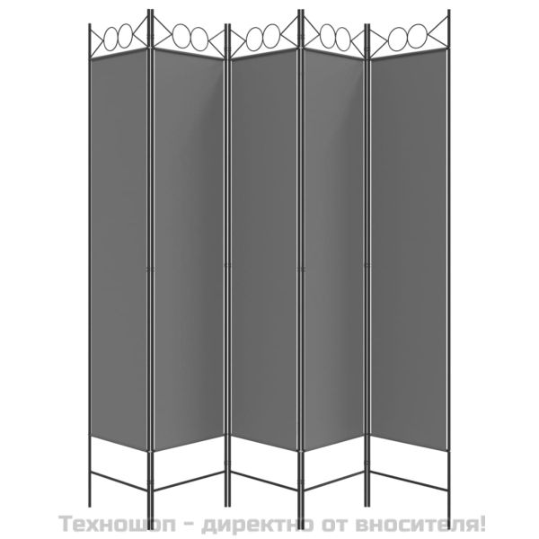 Параван за стая, 5 панела, антрацит, 200x200 cм, текстил