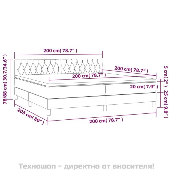 Боксспринг легло с матрак, тъмносиво, 200x200 см, плат