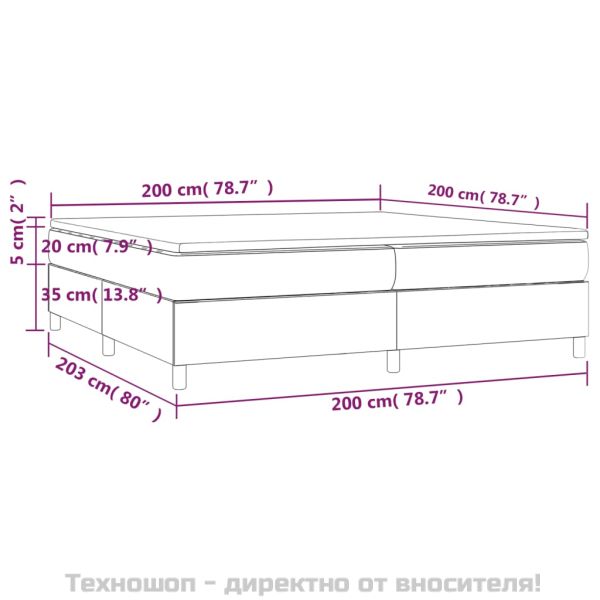 Боксспринг легло с матрак, бяло, 200x200 см, изкуствена кожа