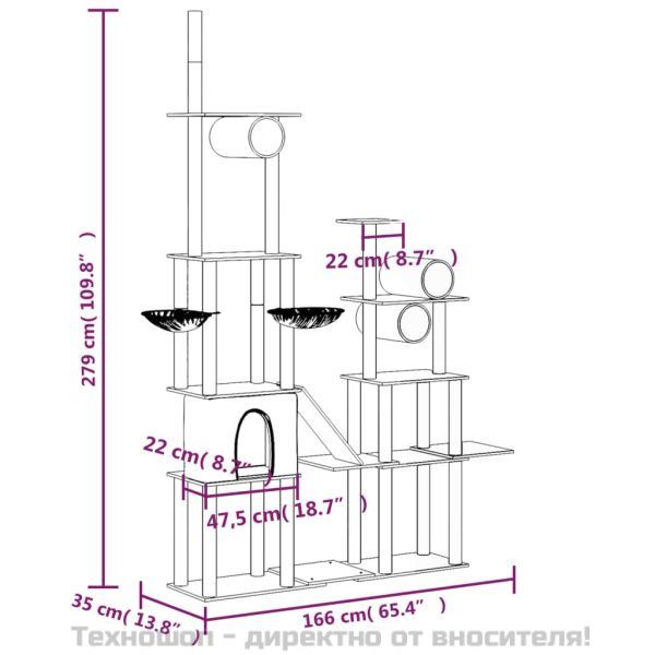 Котешко дърво със сизалени стълбове, тъмносиво, 279 см