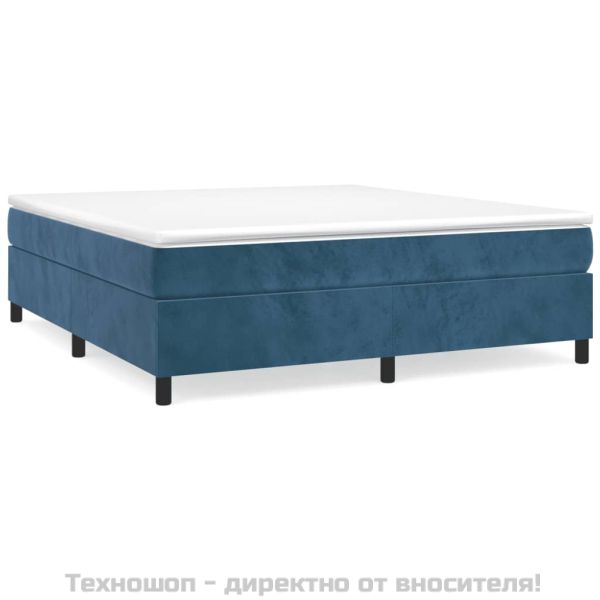 Боксспринг легло с матрак, тъмносиньо, 200x200 см, кадифе