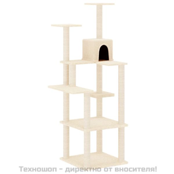 Котешко дърво със сизалени стълбове, кремаво, 153 см