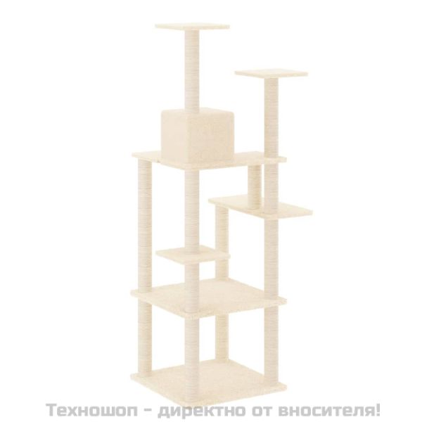 Котешко дърво със сизалени стълбове, кремаво, 153 см