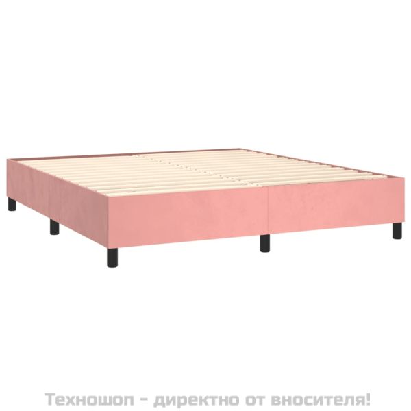 Боксспринг легло с матрак, розово, 160x200 см, кадифе