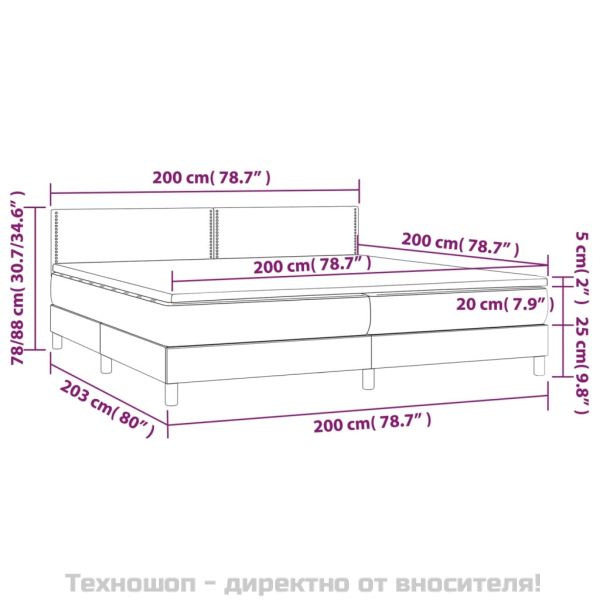 Боксспринг легло с матрак, светлосиво, 200x200 см, плат