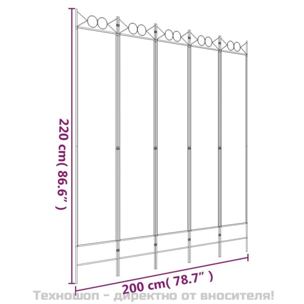 Параван за стая, 5 панела, бял, 200x200 см, текстил