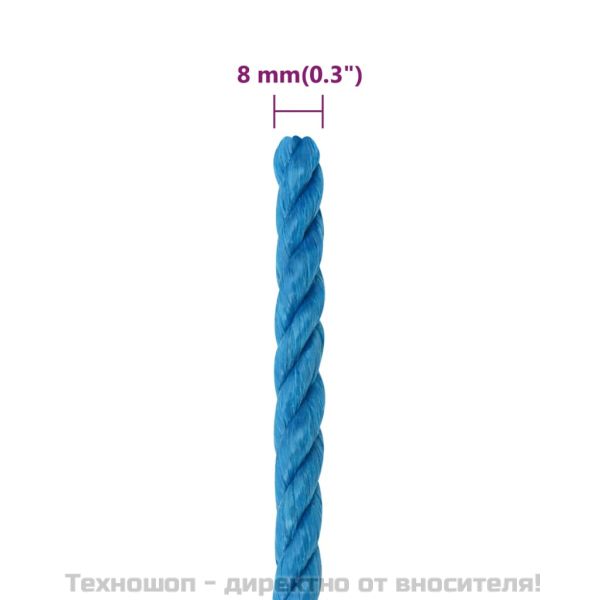 Работно въже синьо 8 мм 25 м полипропилен