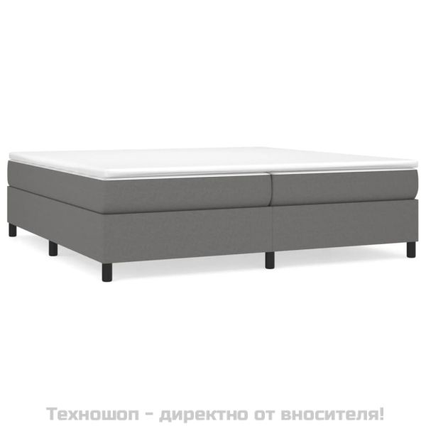 Боксспринг легло с матрак, тъмносиво, 200x200 см, плат