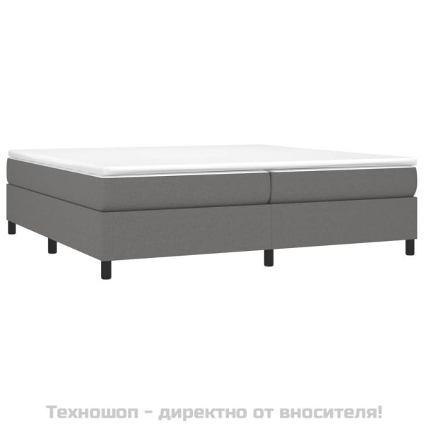 Боксспринг легло с матрак, тъмносиво, 200x200 см, плат