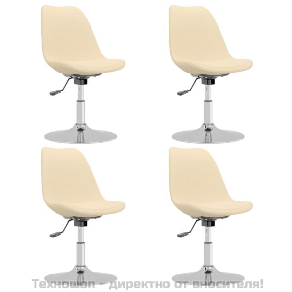 Въртящи се трапезни столове, 4 бр, кремави, текстил