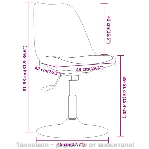 Въртящи се трапезни столове, 4 бр, кремави, текстил