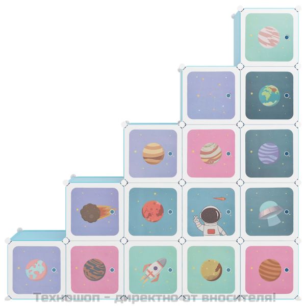 Детски кубичен шкаф за съхранение с 15 куба, син, PP