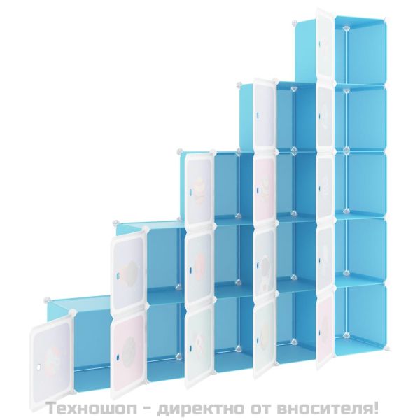 Детски кубичен шкаф за съхранение с 15 куба, син, PP