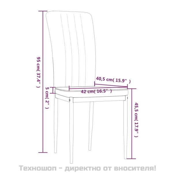 Трапезни столове, 4 бр, горчица, кадифе