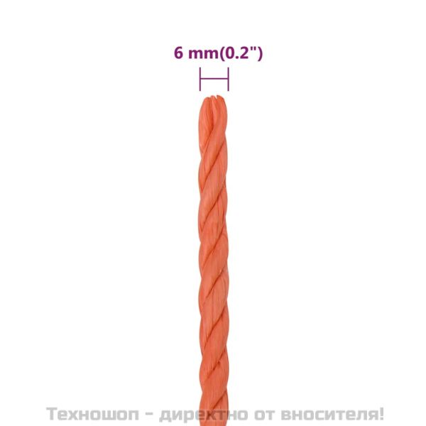 Работно въже оранжево 6 мм 50 м полипропилен