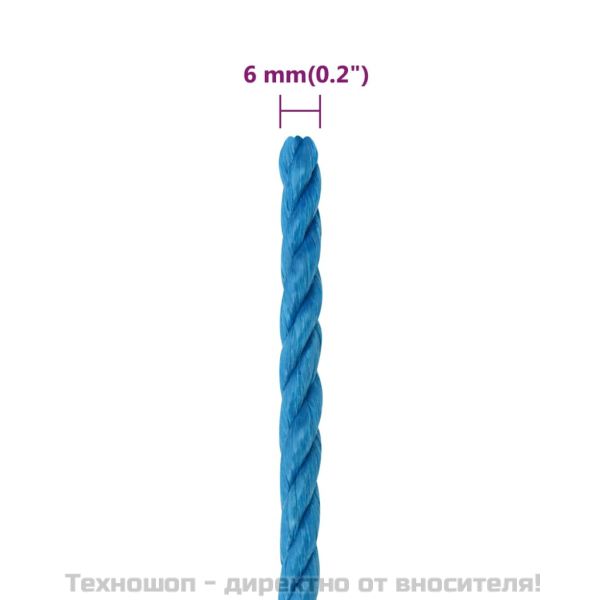 Работно въже синьо 6 мм 50 м полипропилен
