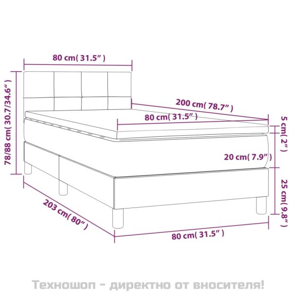 Боксспринг легло с матрак, черно, 80x200 см, кадифе