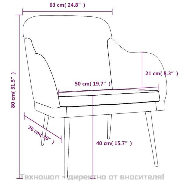 Кресло, светлосиво, 63x76x80 см, кадифе