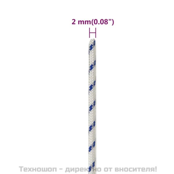 Въже за лодка бяло 2 мм 500 м полипропилен