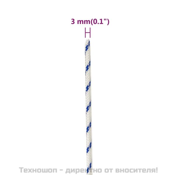Въже за лодка бяло 3 мм 50 м полипропилен