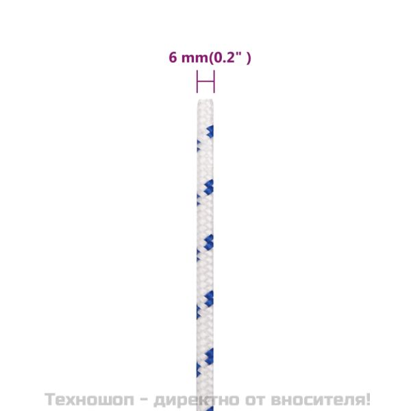 Въже за лодка бяло 6 мм 25 м полипропилен