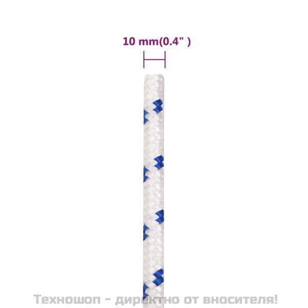 Въже за лодка бяло 10 мм 100 м полипропилен