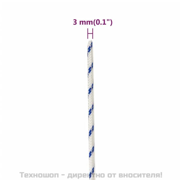 Въже за лодка бяло 3 мм 250 м полипропилен