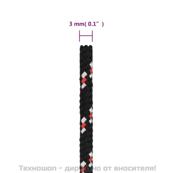Въже за лодка черно 3 мм 500 м полипропилен