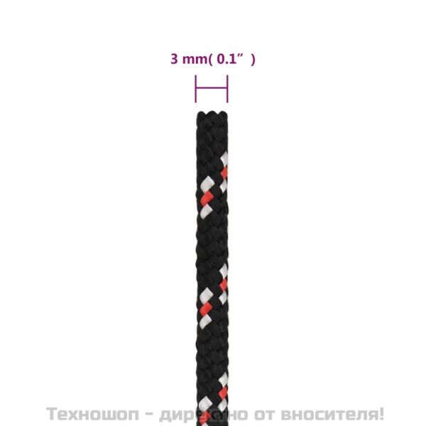 Въже за лодка черно 3 мм 25 м полипропилен
