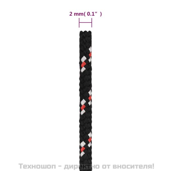 Въже за лодка черно 2 мм 500 м полипропилен