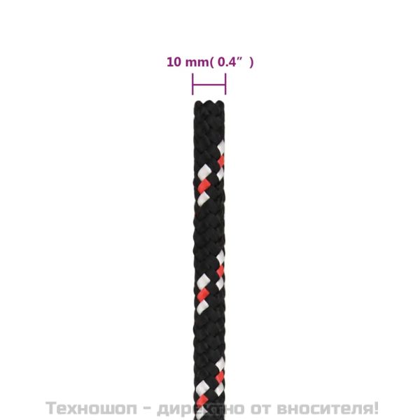 Въже за лодка черно 10 мм 500 м полипропилен