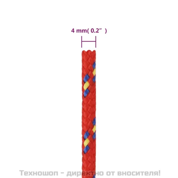 Въже за лодка Червено 4 мм 250 м полипропилен