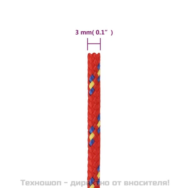 Въже за лодка Червено 3 мм 500 м полипропилен