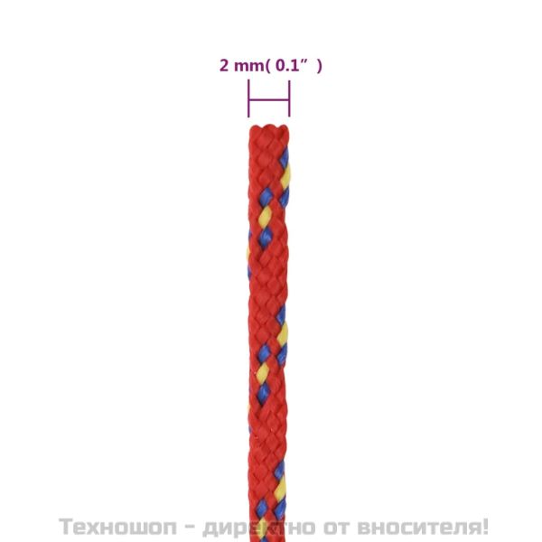 Въже за лодка Червено 2 мм 50 м полипропилен
