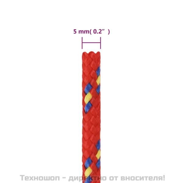 Въже за лодка Червено 5 мм 25 м полипропилен