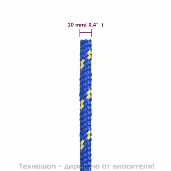 Въже за лодка синьо 10 мм 100 м полипропилен